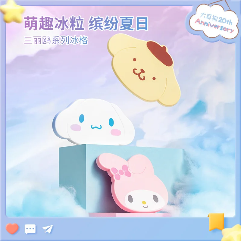 

Kawaii Sanrio My Melody Cinnamoroll Cartoon Ice Tray Mold Girl Heart Summer Diy Home Creative Food Pp Grid Mold Baking Tools