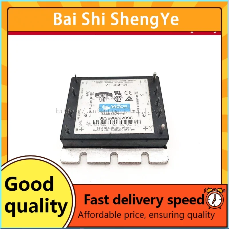 

BSSY)VI-J60-CY Isolated Power Module