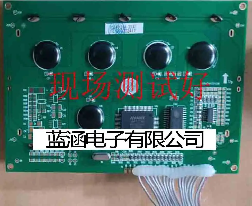 

TG240128A-33(4) LCD Screen Display Panel