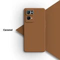 Caramel
