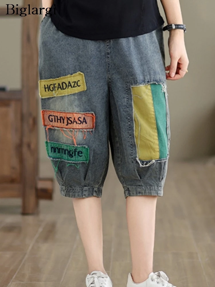 

Jeans Oversized Spring Summer Denim Mini Pant Women Embroidery Modis Casual Loose Ladies Trousers Elastic High Waist Woman Pants