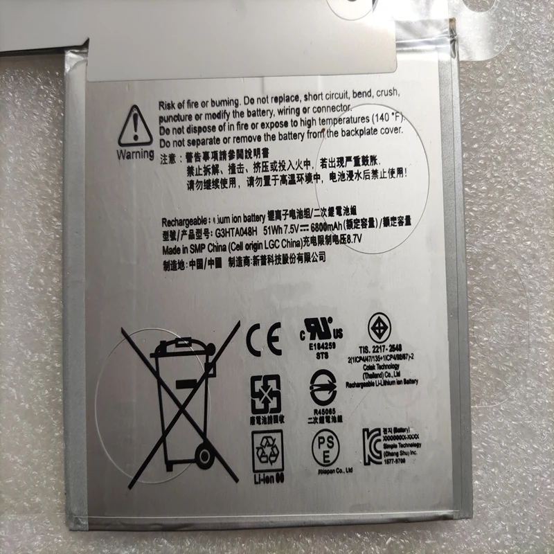 Bateria do Portátil para Microsoft Surface Livro 135 Surface Livro 1908 G3hta048h G3hta066h G3hta043h 1834 1832 - Imagem 5