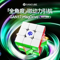 GAN17 MagDrive UV 3x3x3 Cube Magnetic Speed Puzzle Toy Stickerless Kid Gift Cubo Magico 4
