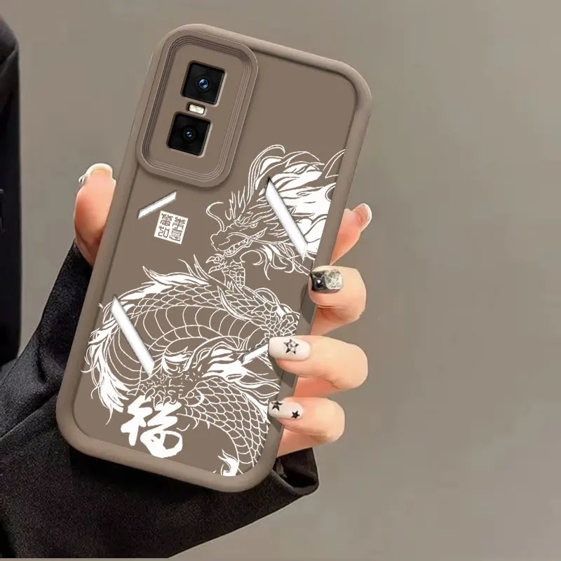 Dragon Totem Soft Silicone Shockproof Protective Case