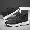 Breathable Sneakers Man Elevator Shoes Height Increase Insole 8cm Black Taller Shoes Men Leisure Fashion Sports Plus Size 37-44 3