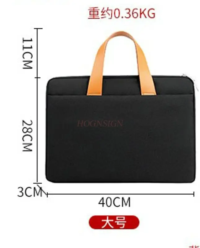 1pcs 컴퓨터 가방, 남성용 및 여성용 노트북 가방, 가볍고 세련된 내부 가방