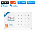 W181 Alarm Panel