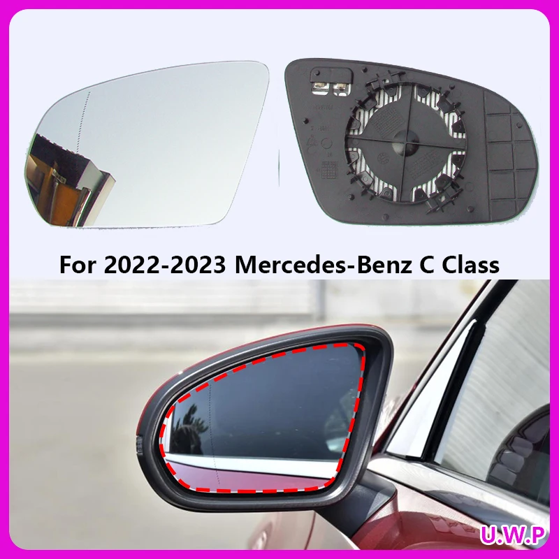 

Для Mercedes-Benz C-Class W206 C200 C260 C300 2022 зеркало заднего вида с боковым обзором и широким углом выпуклости