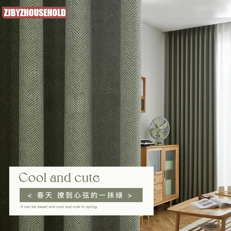 

new chenille herringbone Curtains for Living dining room bedroom pattern matcha color blackout