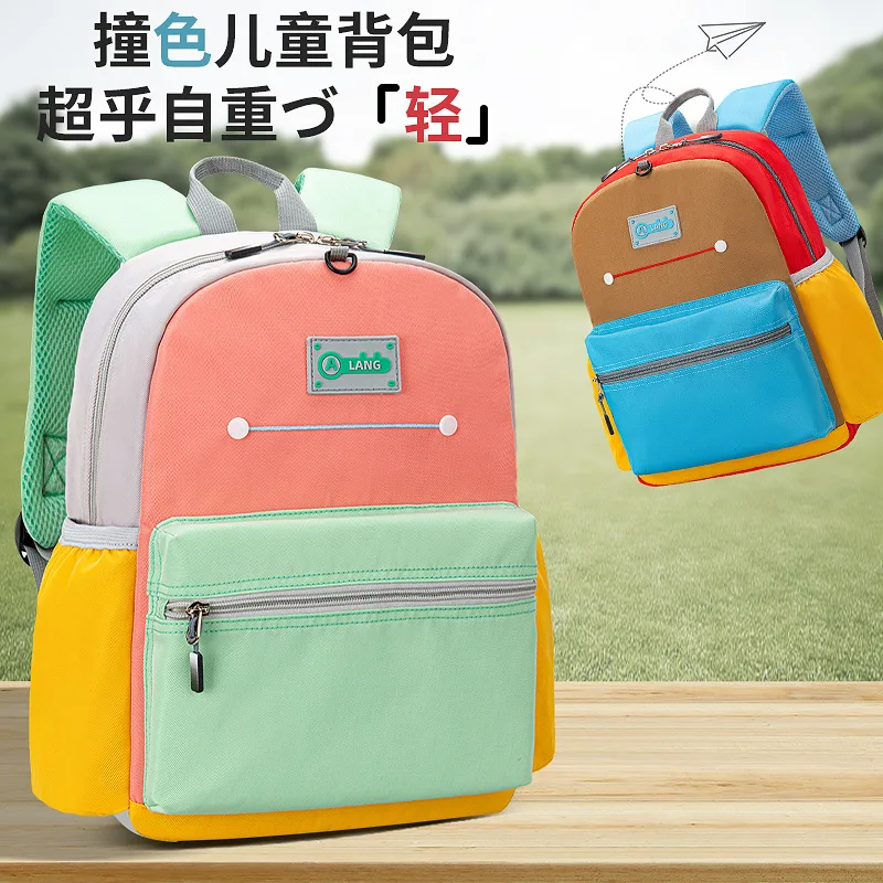 

Kindergarten Primary School Students Bags for Boys Girls Kids Ultra-light Oxford Cloth Waterproof Mini Backpack Travel Bookbag