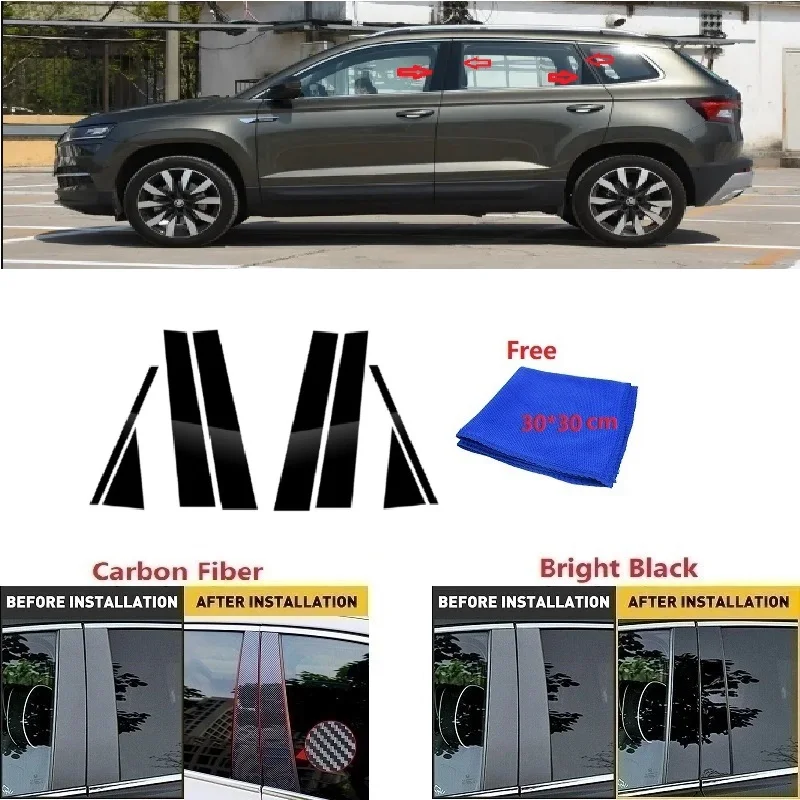 

Fit For Skoda Karoq Carbon Fiber Black Car Window Door Column BC Pillar Post Cover Trim Mirror Effect PC Sticker