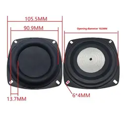 Universal Woofer Radiator Bass Membrane (A4)