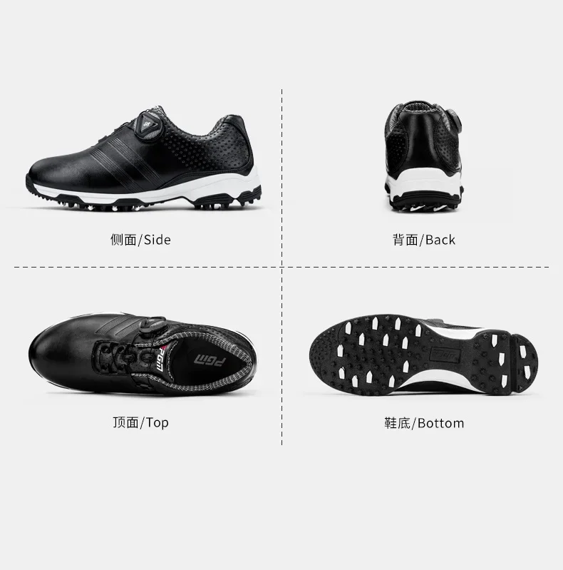 Women's PGM Lightweight Waterproof Golf Shoes