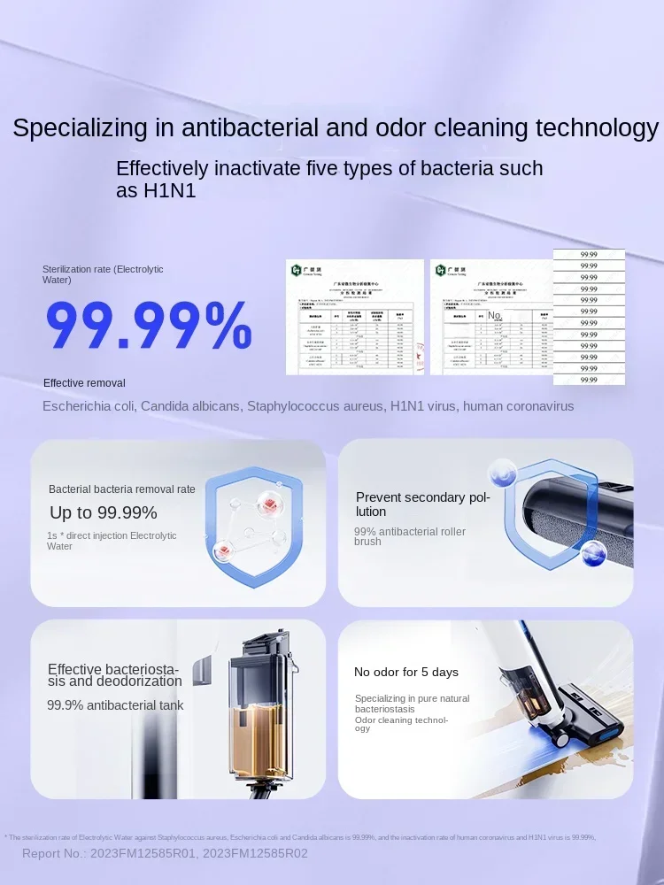 Haier A500 all-purpose anti-entangling cleaning machine suction mop cleaning machine Household appliances cleaner 4