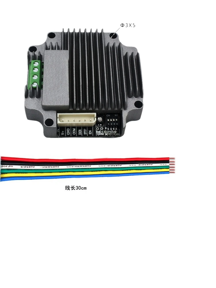 

Single-Axis Engraving Machine Miniature 57 Stepper Motor Driver Module Drive Control Integrated Pulse Controller