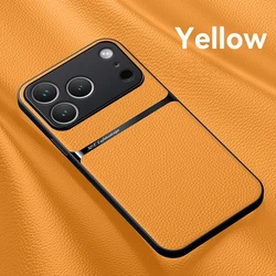 Luxury Shockproof Leather Magnetic Phone Case - Premium Back Cover - iPhone 17 Pro (Yellow)