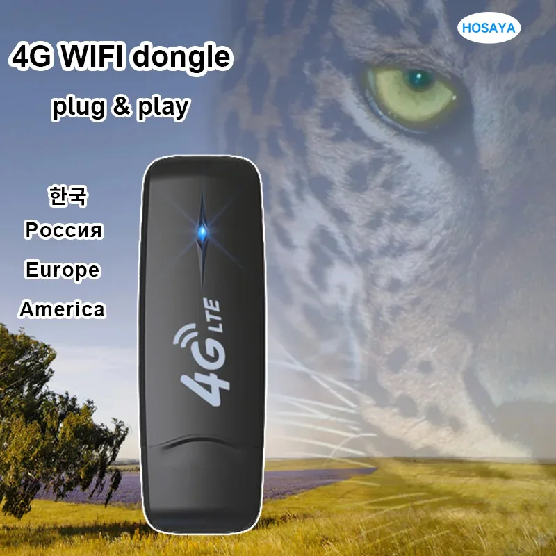 Hosaya America 4G Router 4G Modem Pocket Lte Sim Card Router Wifi 4G Wifi Dongle Usb Wifi Hotspot