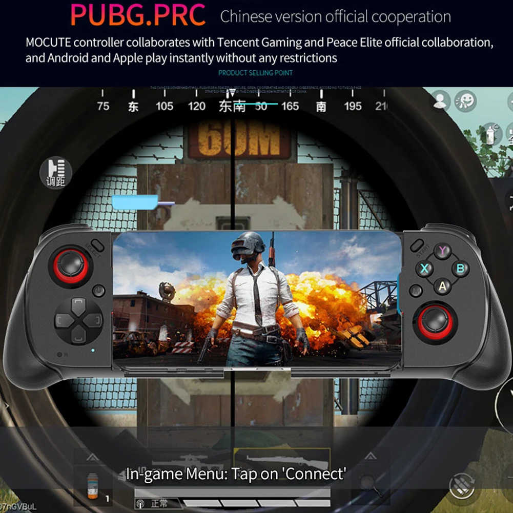 ޴   ༺  Ʈѷ, ȵ̵ PC ڷ  е ̽ƽ,  Ʈ, 1-5 