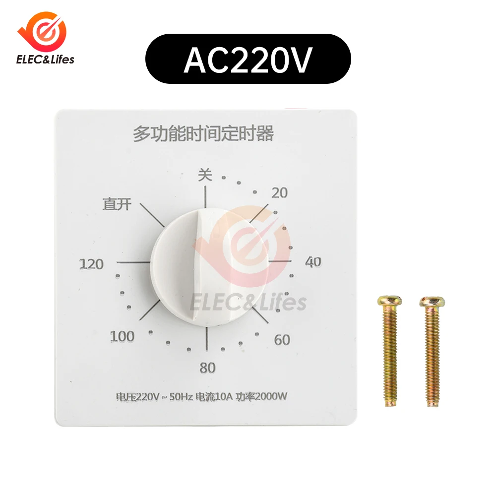 120 Dakika Zamanlı Anahtar AC 220 V 10A 2000 W Geri Sayım Otomatik Kapanma Mekanik 86 Tip Su Pompası Zamanlayıcı