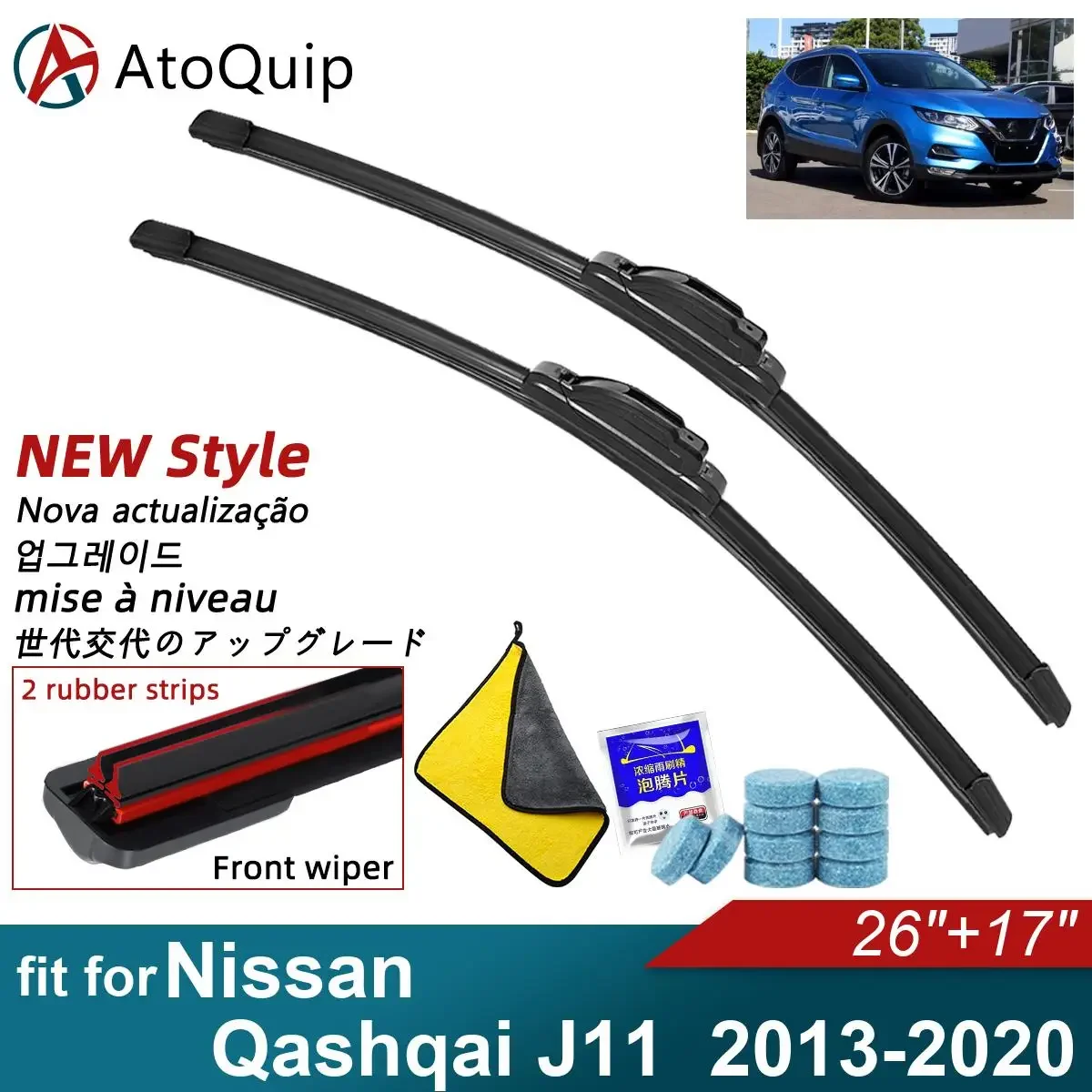 DoubleRubberCarWiperBladesfor20132020NissanQashqaiJ11Front
