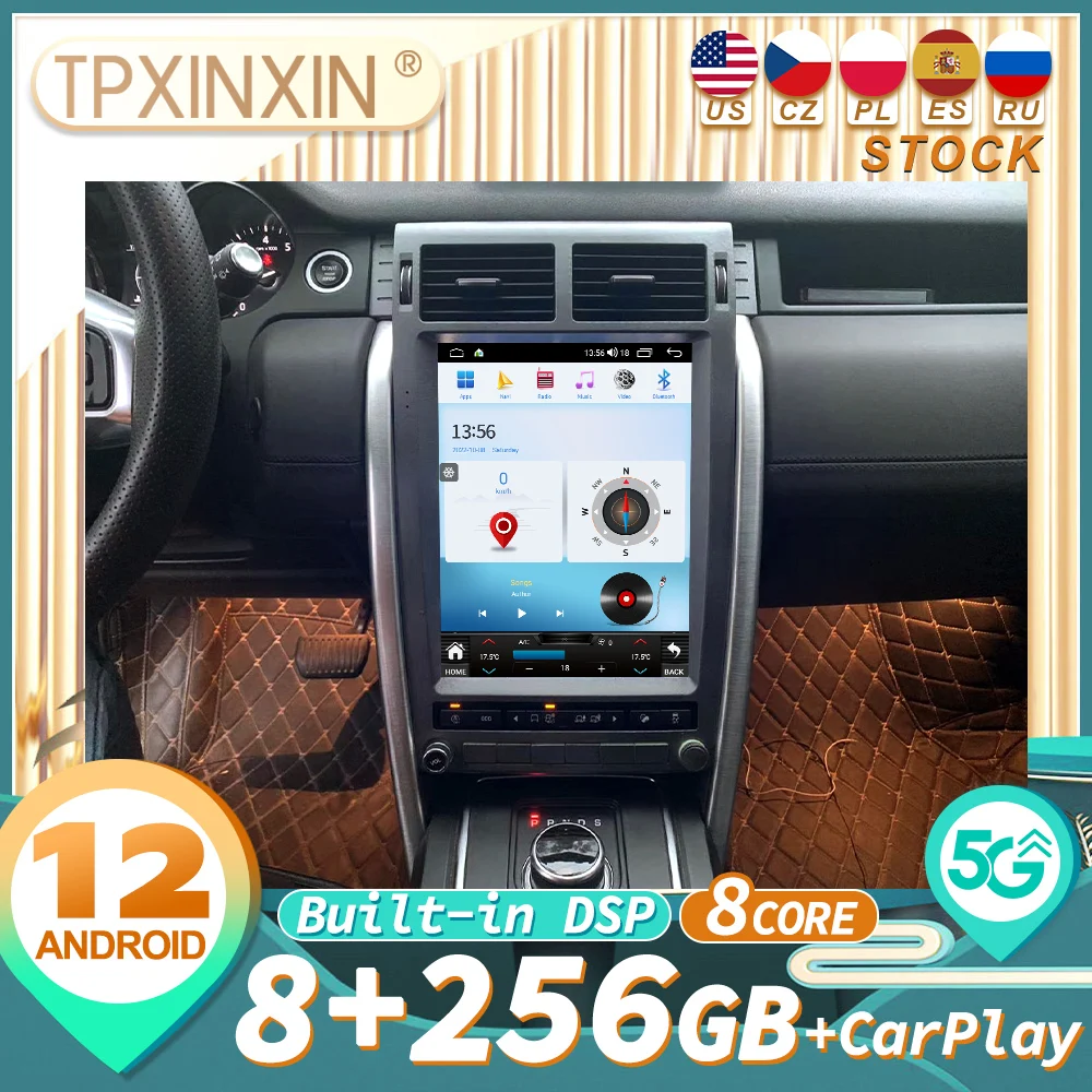 

For Land Rover Discovery Sport 2016-2020 Carplay Android Car Stereo Radio Multimedia Player GPS Navigation Auto Audio Head Unit