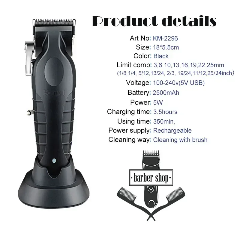 KM2296 Kemei Original Professional Rechargeable Hair Trimmer Adjustable Hair Clipper USB Carving Barber Salon 2