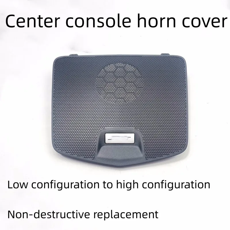 For NISSAN 2013 -ALTIMA TEANA Instrument Panel Central Horn Cover Speaker Cover Audio Speaker Quality Goods