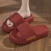 Beach slippers with lettering for men and women, thick-soled, non-slip flip-flops in solid colour for indoor and bathing, summer 3