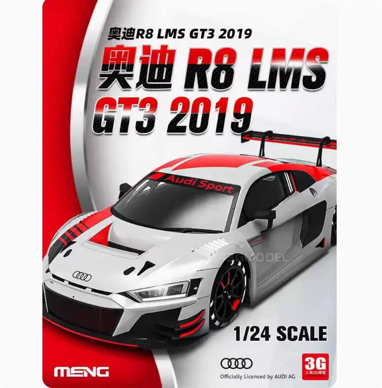 

MENG CS-006 1/24 Scale AD R8 LMS GT3 2019 Car Model Kit