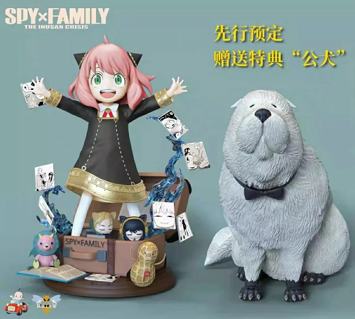 17cm SPYFAMILY Anime Figure Anya Forger PVC Action Figure Twilight Yor Forger Figurine Face Changeable Collection Model Toy