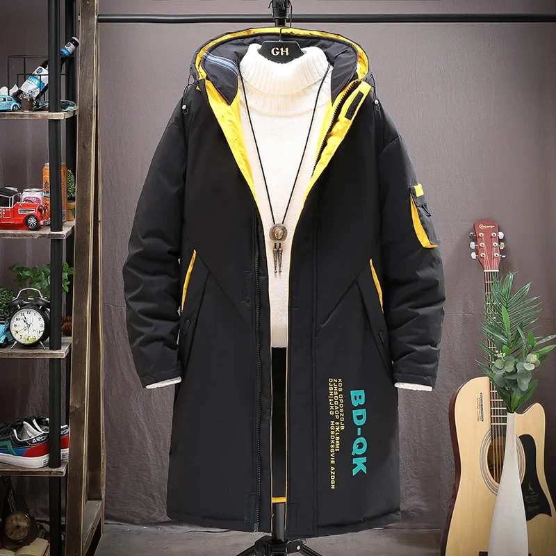 Men's Long Autumn And Winter Hooded Windproof Thick Warm Jacket Parka Brand Outdoor Clothing Fashion Casual Windbreaker