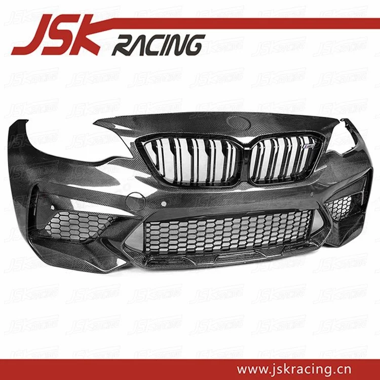 Suitable for 16 19 w F87 M2 M2c Carbon Fiber Bumper Guard Bar Front Lip