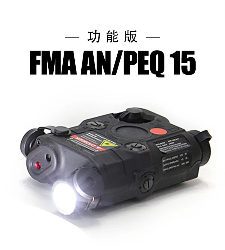 FMA NEW AN-PEQ-15 Upgraded Feature LED White + Red Laser Indicator With IR Lens TB0067