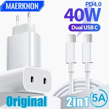 40W PD USB oplader