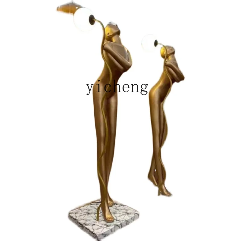 

Tqh Humanoid Art Sculpture Creative Ball Hotel Lobby Exhibition Hall Sales Department Decoration Floor-Standing Decorations