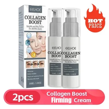 Collagen Firming Essence Cream 1