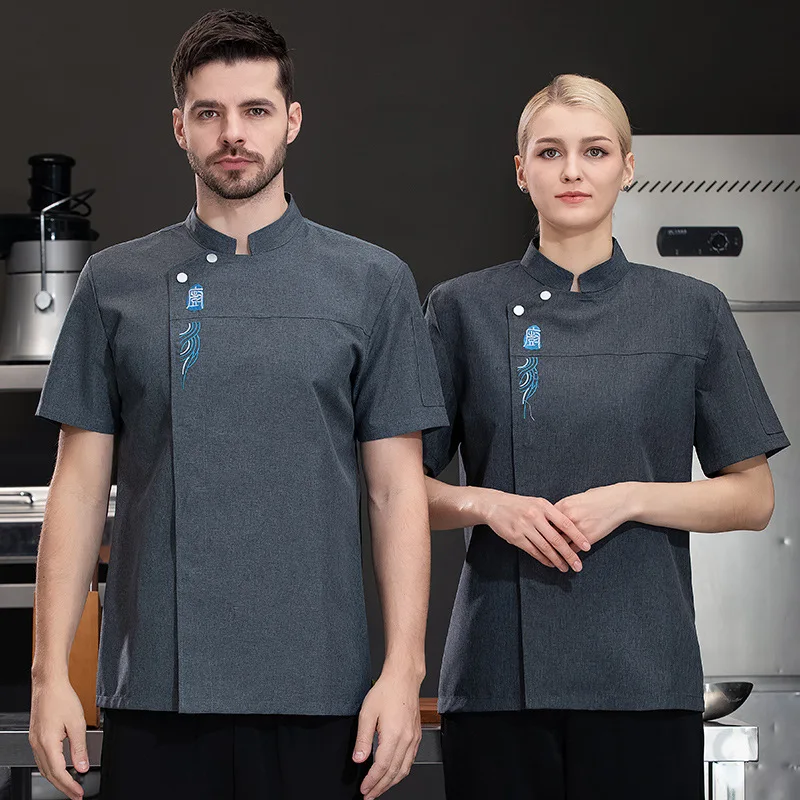 Hotel Restaurant Kitchen Work Uniform Short Sleeve Chef Jacket Bakery ...