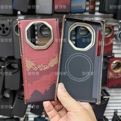 Premium Aramid Fiber Case with Embedded Iron Sheet and Axis Protection - MagSafe Compatible for Huawei Mate XT Ultimate (Model 5)