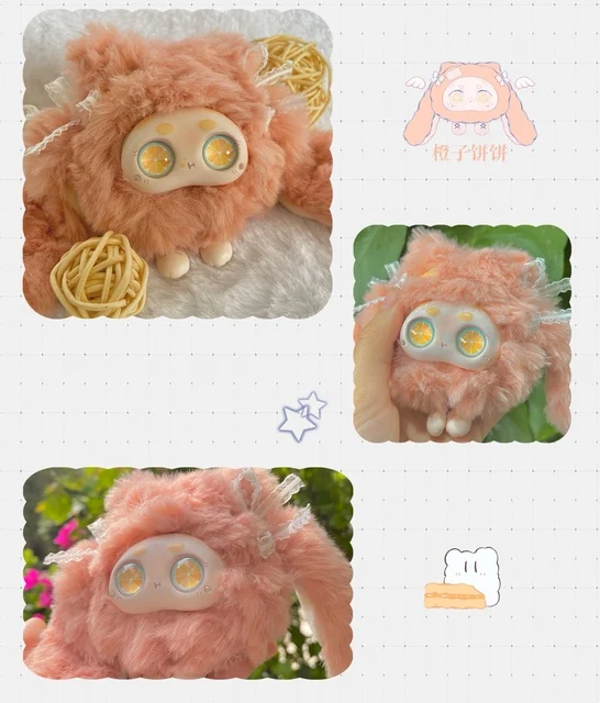 Bunny daydreamシリーズぬいぐるみブラインドランダムボックス