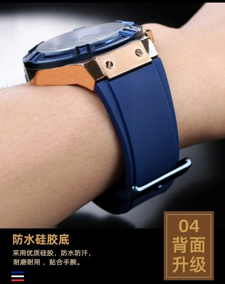 Silicone Strap Guess Watch U0247g3 22mm Soft Waterproof