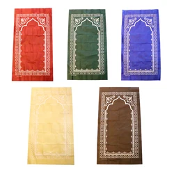 Muslim Prayer Carpet Foldable Islamic Interactive Praying Ritual Mat Ornament for Eid Ramadan Party Decoration Supplies