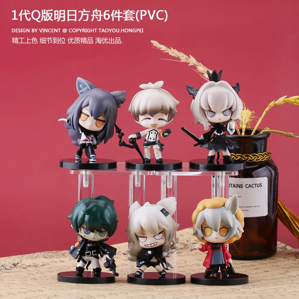 

6 Pieces/Set Soldier Caster Eyjafjalla Sarkaz Cute 9cm Figure Model Toys Gift Game Anime Arknights