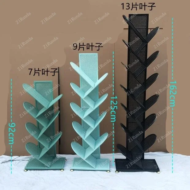 *Tree bookshelf, wrought iron office shelf