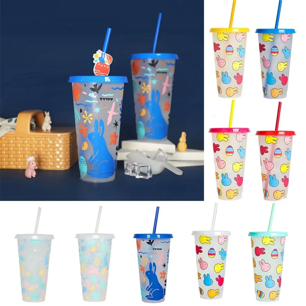 

Discoloration Color Changing Cup Portable Dining Supplies Plastic Iced Coffee Cup Reusable 710ml Straw Cup Kitchen