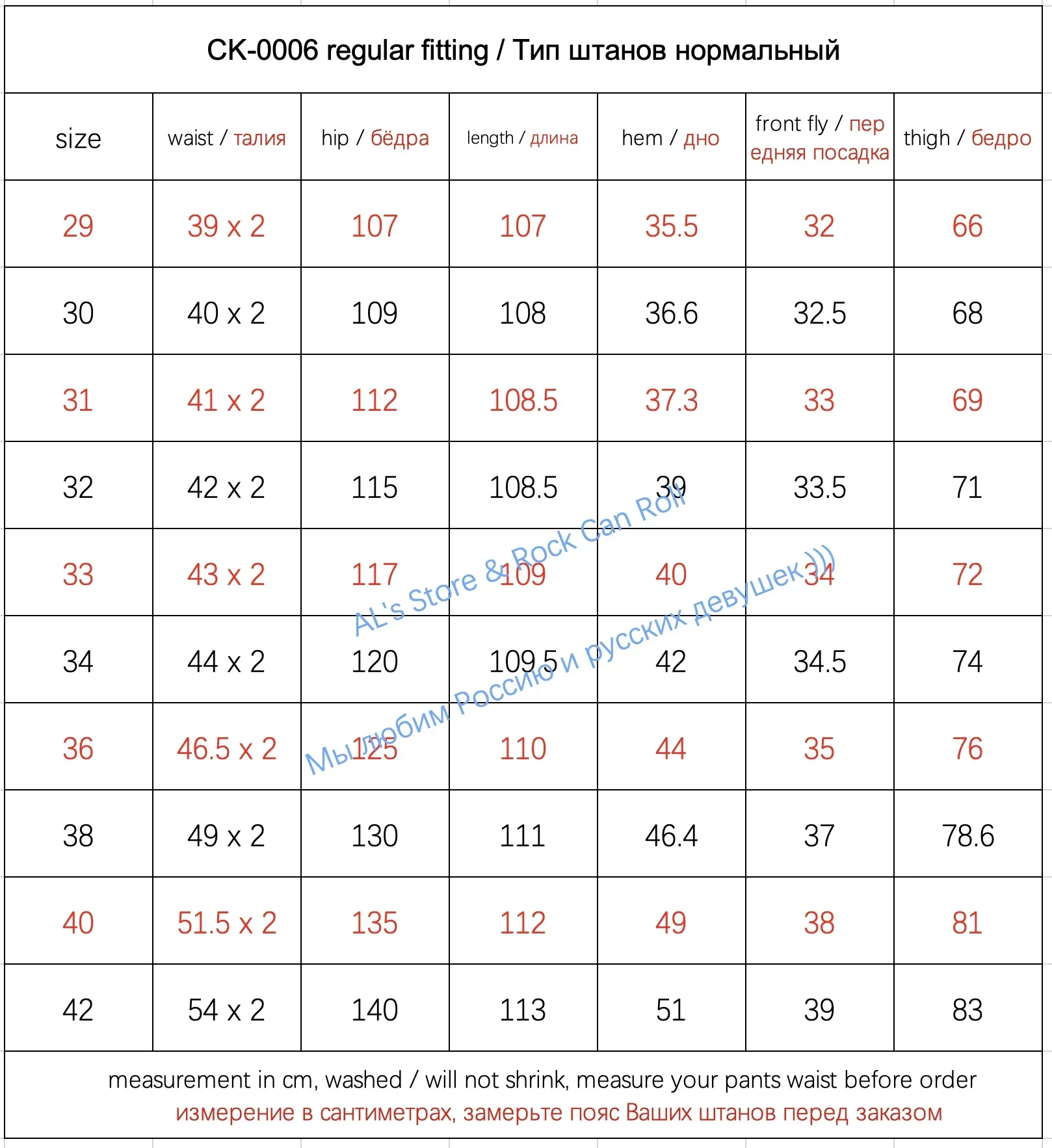 CK-0006 Mens Cotton High Quality Casual Military Stylish Trousers Mans Vintage Gurkha Pants Size 28-42 6