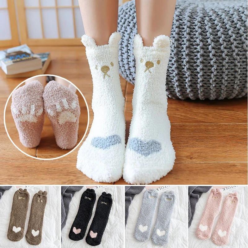 Calcetines Térmicos De Felpa Para Mujer - Pack 5 Pares, Material Coral Fleece Suave, Ideales Para Casa, Cama Y Regalo De Navidad