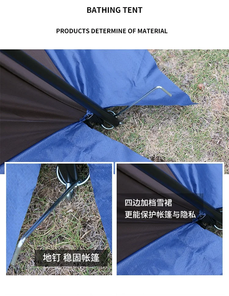 Outdoor Camping Tent Portable Shower Bath Tents Changing Fitting Room Rainproof Shelter Beach Mountain Toilet