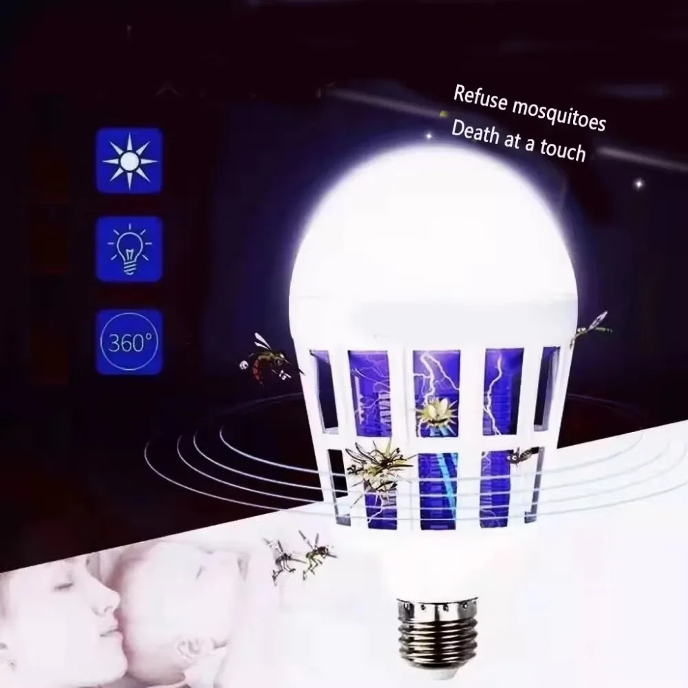 Mosquito Trapping Lamp Fly Trap Insect Killer Repellent Bedroom Outdoor Anti Mosquito Trap