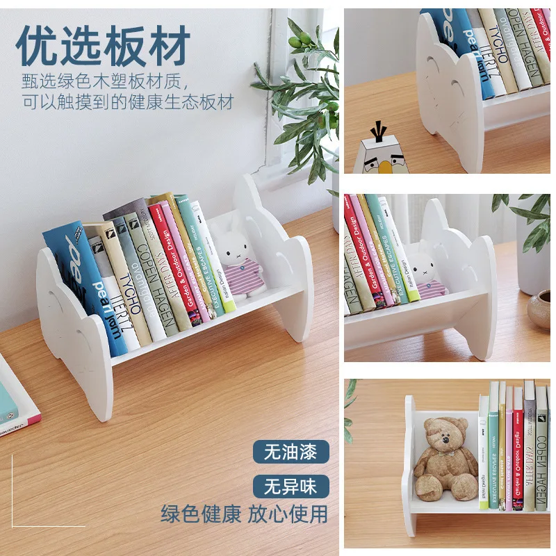 Desktop Bookshelf Storage Rack Multifunctional Children's Book Storage Household Textbook Organizing