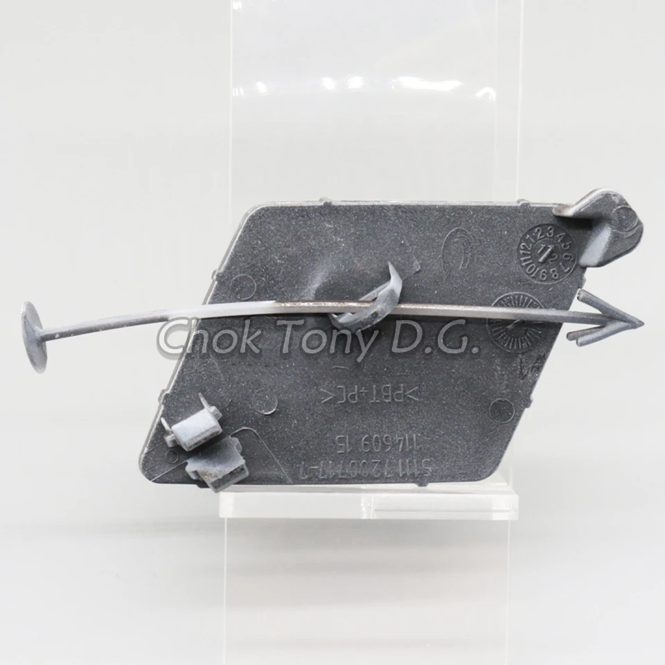 Рисунок 6 - Автомобильный передний бампер